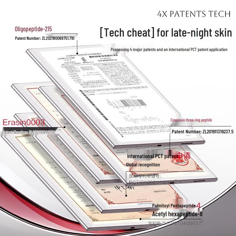 MARUBI Multi-Peptide Plumping Cream Set