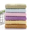 Bamboo Forest Jacquard Plain Absorbent Towel