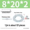 Oversized Thickened Galvanized Iron Flat Washer M2M3456810-M6
