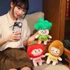 Vegetable Brother Plush Toy Broccoli Mushroom Potato Doll Sleeping Holding Soft Doll Girl Birthday Gift
