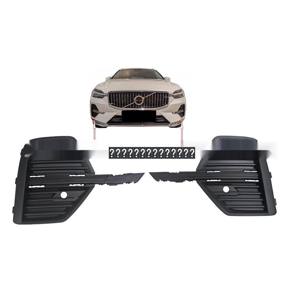 32234948 Left Front Fog Light Cover for VOLVO XC60 2022-