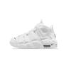 Nike Air More Uptempo Velvet Rabbit Pink Leather Women's Mid-Top Basketball Shoes Abrasion-Resistant Pink DH9719-100(Team1068-)-Random Packaging Bags