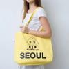 Light Twill Big Bag (Seoul-Yellow)