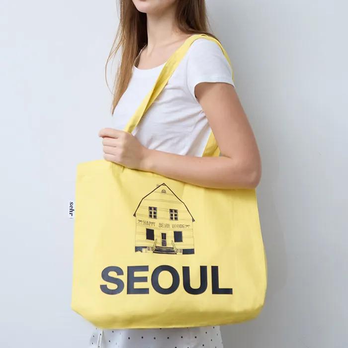 Light Twill Big Bag (Seoul-Yellow)