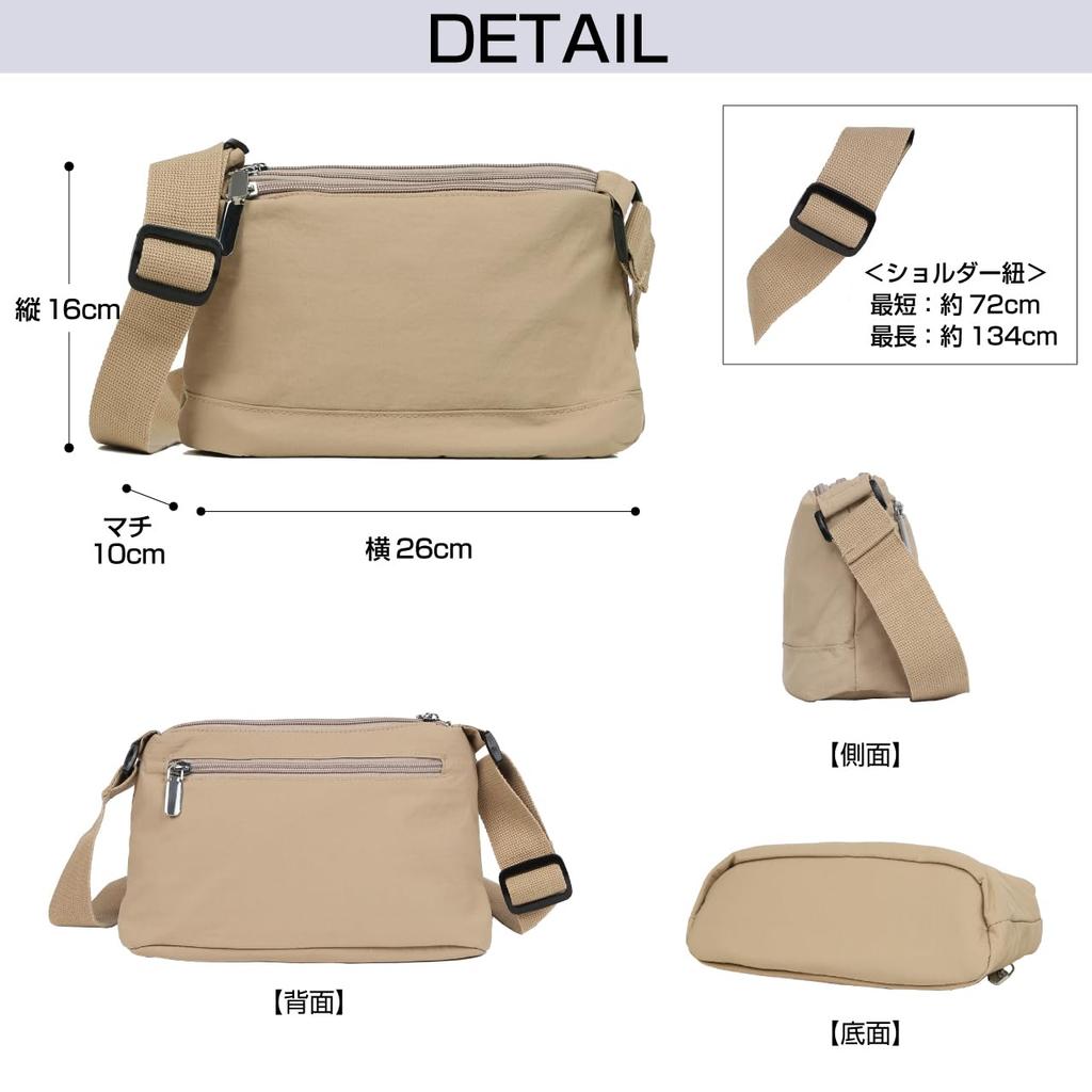 BB Field Damen Umhängetasche, Crossbody, Wasserabweisendes Nylon, Klein, Unisex, 2512 (Schwarz)