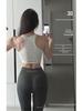 Seamless Nude High-Waist Yoga Pants: Women's Spring/Summer Hip-Lifting, Tight, Elastic Sports Fitness Wear.
