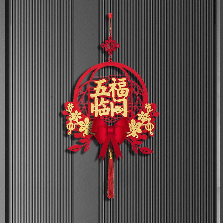 Magnetické uspořádání nového domova: Sada samolepek na dveře a dekorací na kolaudaci