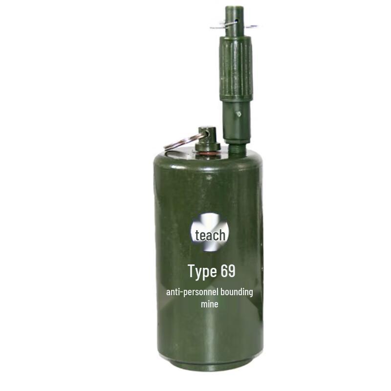 Simulated Type 69 Anti-Infantry Model