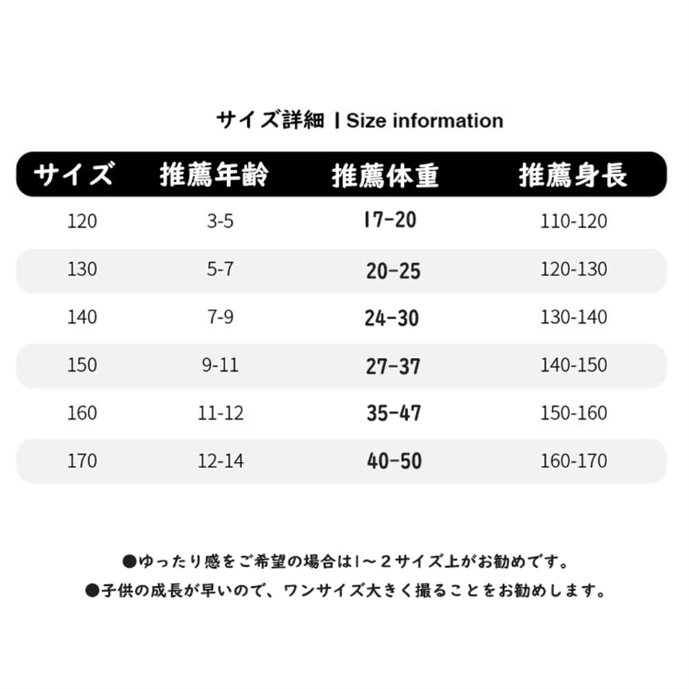 Set de haine pentru copii Set de top și de jos pentru fete Set 2 piese Elevii din școala elementară Set de tricouri pentru sport în aer liber Fete 120 130 140