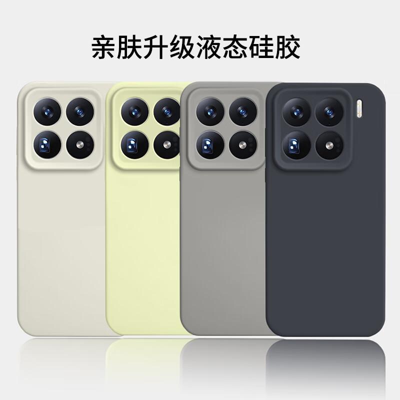 Phone Case for Xiaomi 15 Pro, Xiaomi 15 Pro with Full Lens Protection, Simple Ultra-Thin Liquid Silicone Shockproof Soft Case, Pebble Gray