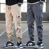 2026 New Spring and Autumn Men's Work Pants, Casual Slim Fit Sports Pants, Harem Jogger Pants