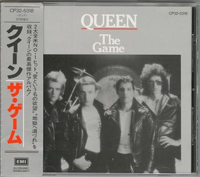 CD QUEEN  Game CP325318 EMI 2021 Japan Rock Used