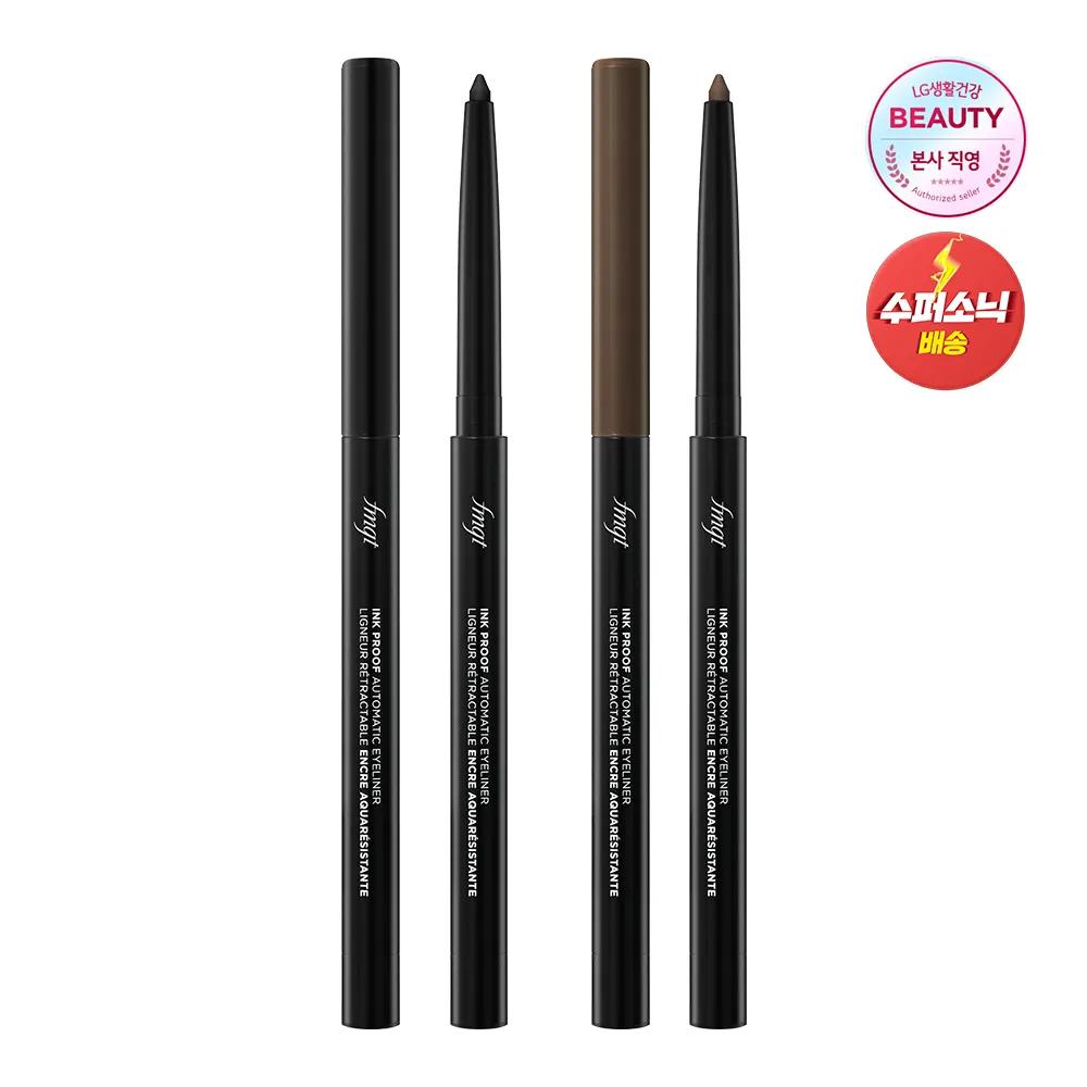 Inkproof Auto Liner 0.03g 01 Blackproof