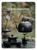 Mountain Guest Portable Tea Brewing Kettle Set for Outdoor Camping & Picnic