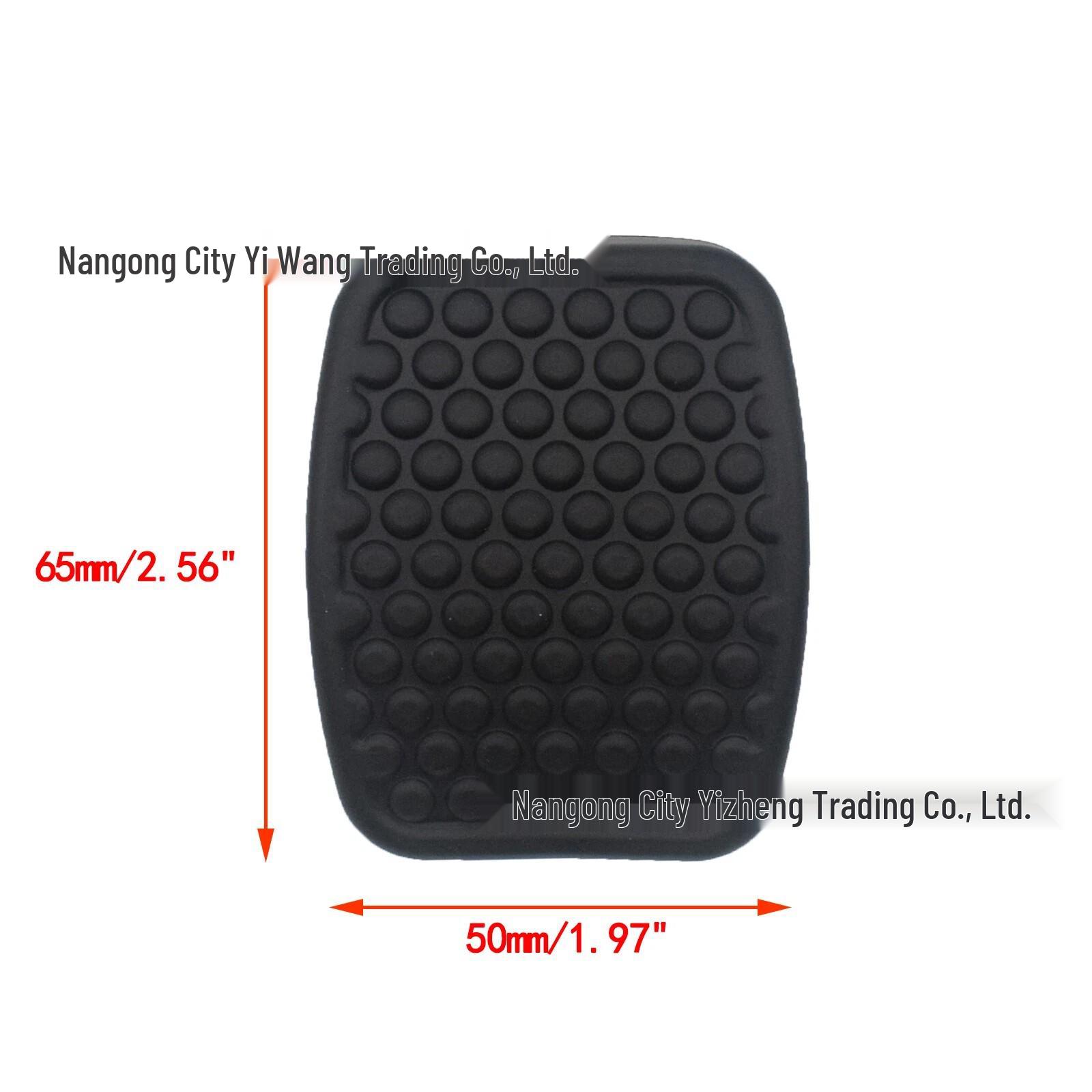 

Suzuki Swift Anti-slip Pedal Rubber Mat for Accelerator, Clutch, and Brake (49451-60B00, 49751-79001)