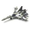 1:100 Russisches SU-35 Mehrzweckkampfflugzeug Modell Kreative Militärserie Bausteine Dekor Zusammengebaute Spielzeuge für Jungen Weihnachtsgeschenke