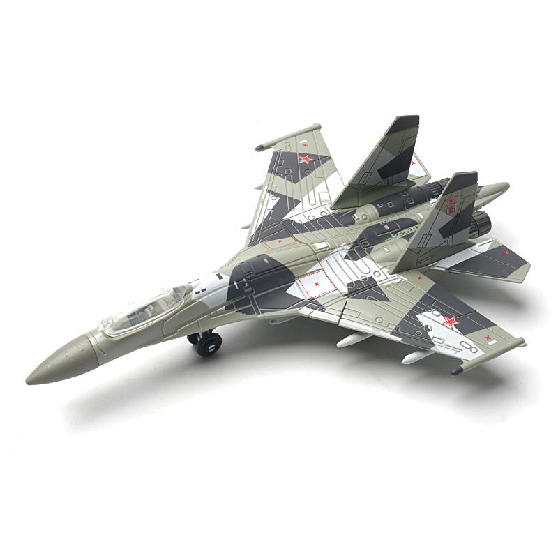 1:100 Russisches SU-35 Mehrzweckkampfflugzeug Modell Kreative Militärserie Bausteine Dekor Zusammengebaute Spielzeuge für Jungen Weihnachtsgeschenke