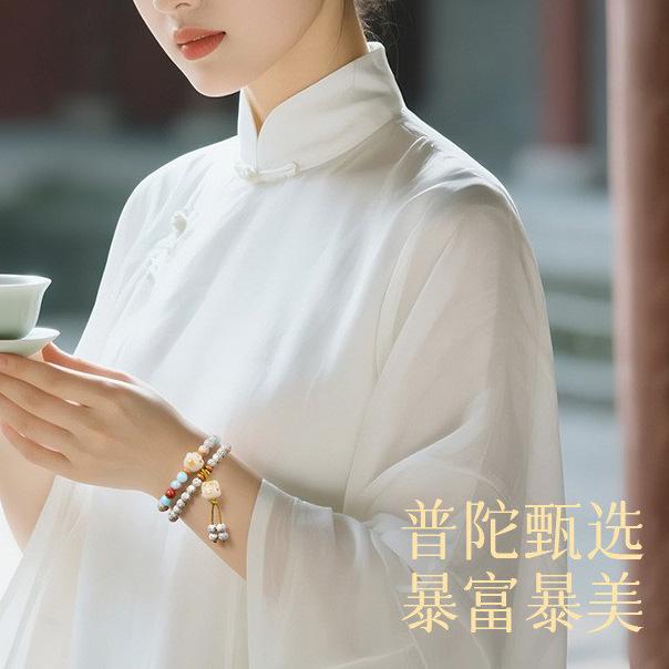 Star and Moon Bodhi Shoushan Stone Bracelet for Women, Fortune Cat Claw Bodhi Seed Bracelet, Birthday Gift for Girlfriend