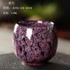 Creative Fashion Hand Drawn Latte Handle Retro Ceramic Coffee Cup