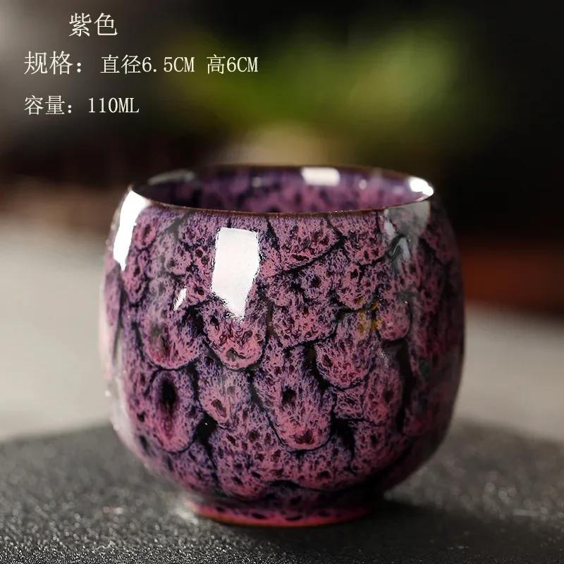 Creative Fashion Hand Drawn Latte Handle Retro Ceramic Coffee Cup