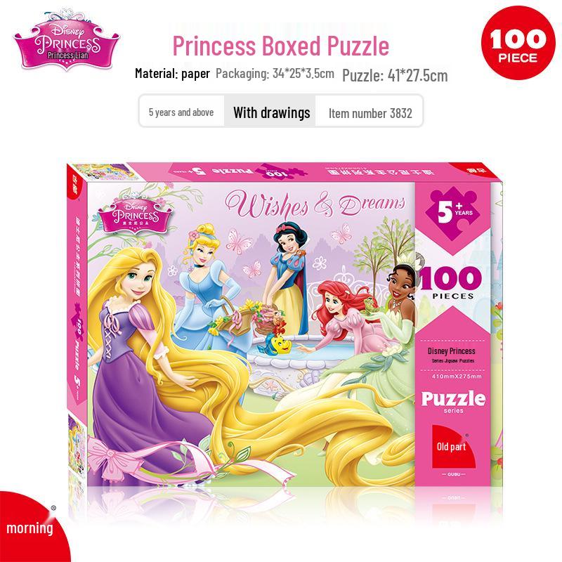 Paw Patrol & Spiderman Ice Princess 100-Piece Children's Puzzle Educational Toy