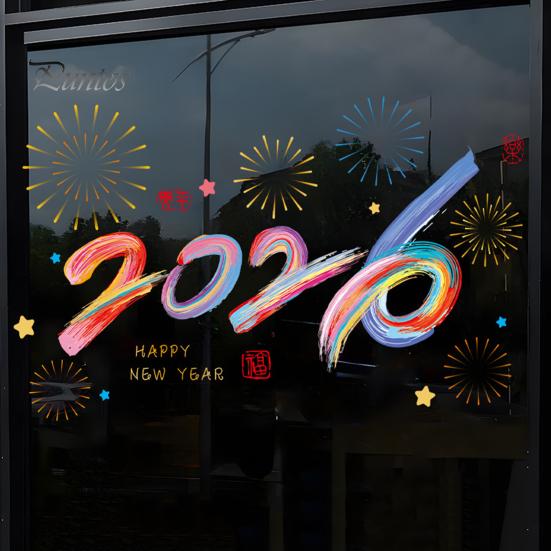 Home Festive Wall Decal 1 Set Chinese New Year Window Clings 2026 of The Horse Holiday Cling Static Decals for Restaurant Store Glass Doors
