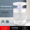 Photocatalytic USB Mosquito Killer Lamp: Night Light & Bionic Mosquito Trap