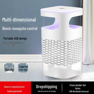 USB LED Photocatalytic Mosquito Trap: Quiet, Safe for Pregnant Women, Babies & Pets