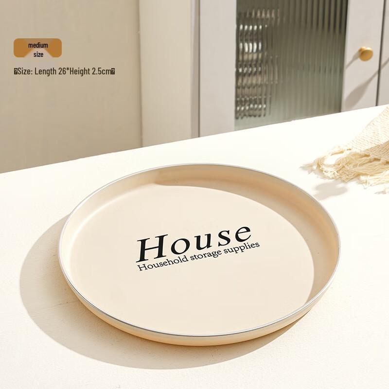 

LISM Plastic Serving Tray