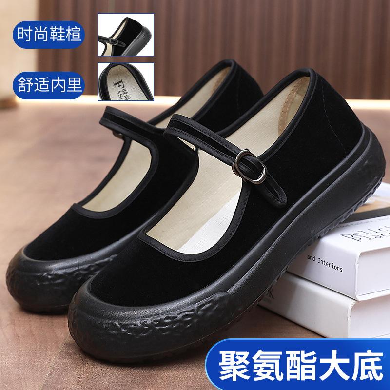2025 Hot Sale New Old Beijing Cloth Shoes Women's Comfortable Mother Shoes Casual Summer Soft-soled Cloth Shoes