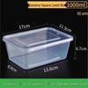 Disposable 1000ml Food Container