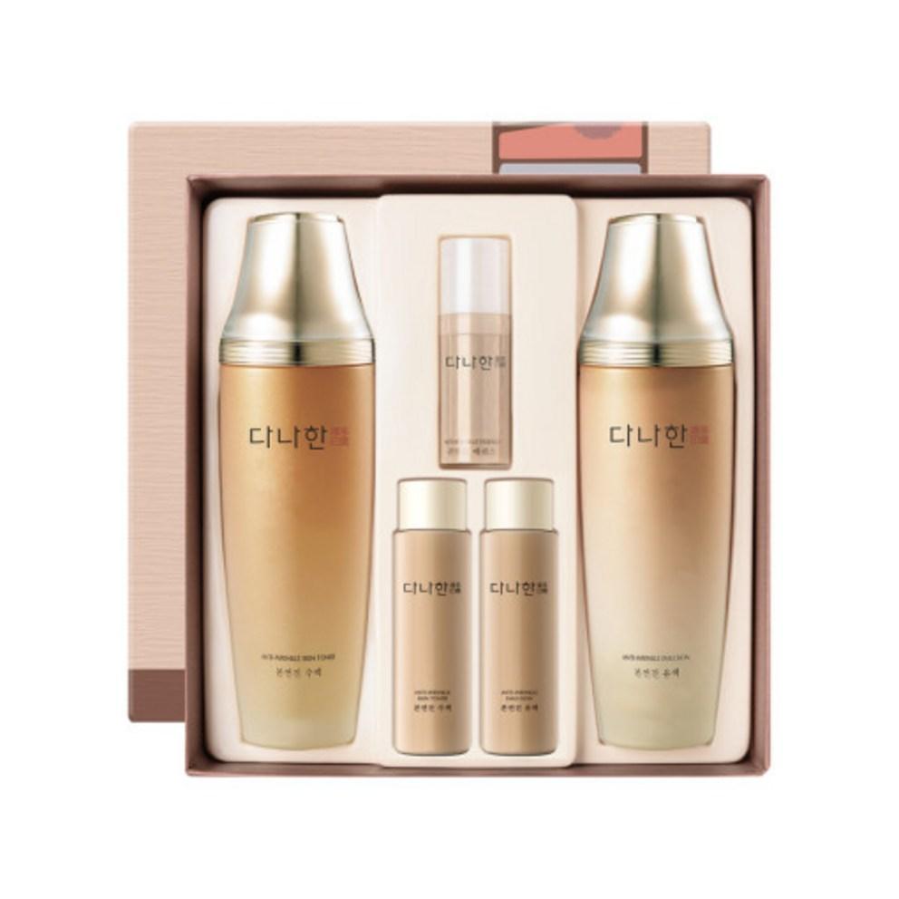 Danahan Somang Bonyeonjin 2-Piece Skincare Set