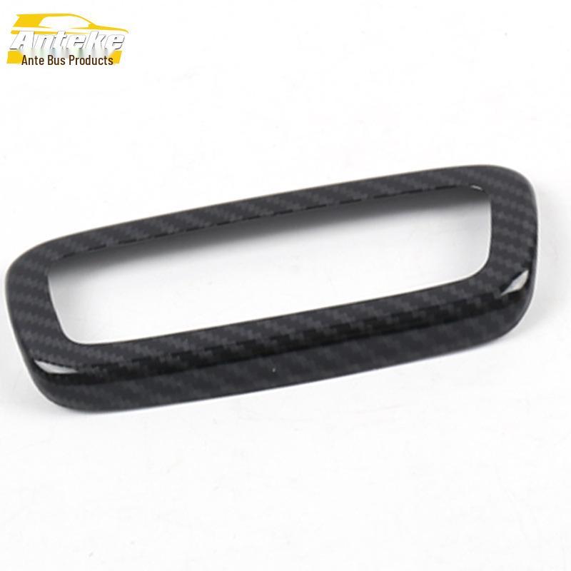 

Sleek GS4 PLUS Left Console and Headlight Switch Decoration Frame