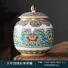 Classical Ceramic Tea Pot Painted Pattern Sealed Storage Tank Home Porcelain Candy Nuts Coffee Beans Storage Bottle Home Decor