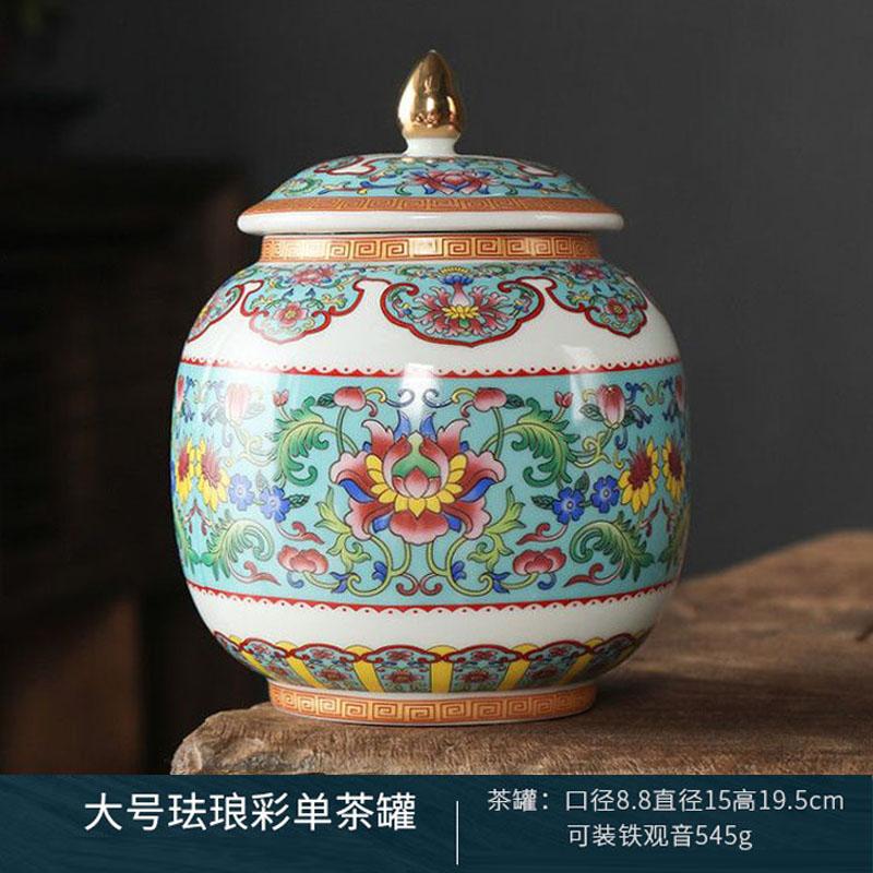 Classical Ceramic Tea Pot Painted Pattern Sealed Storage Tank Home Porcelain Candy Nuts Coffee Beans Storage Bottle Home Decor