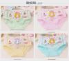 Girls' Fine Cotton Underwear, Sizes 2-12, Assorted Briefs and Shorts