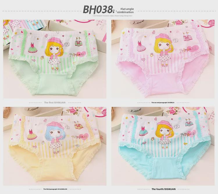 Girls' Fine Cotton Underwear, Sizes 2-12, Assorted Briefs and Shorts
