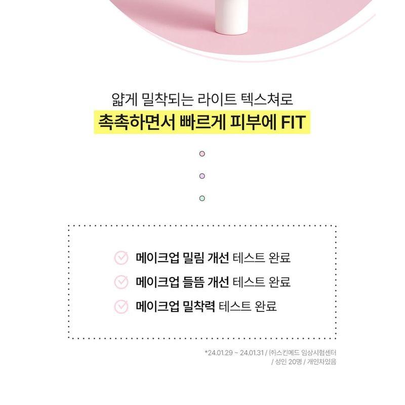 Cell Fusion C - Water Fit Tone-up Sun Base