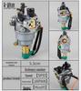 Four-Stroke Gasoline Engine Carburetor for Generator, Water Pump, and Microtiller
