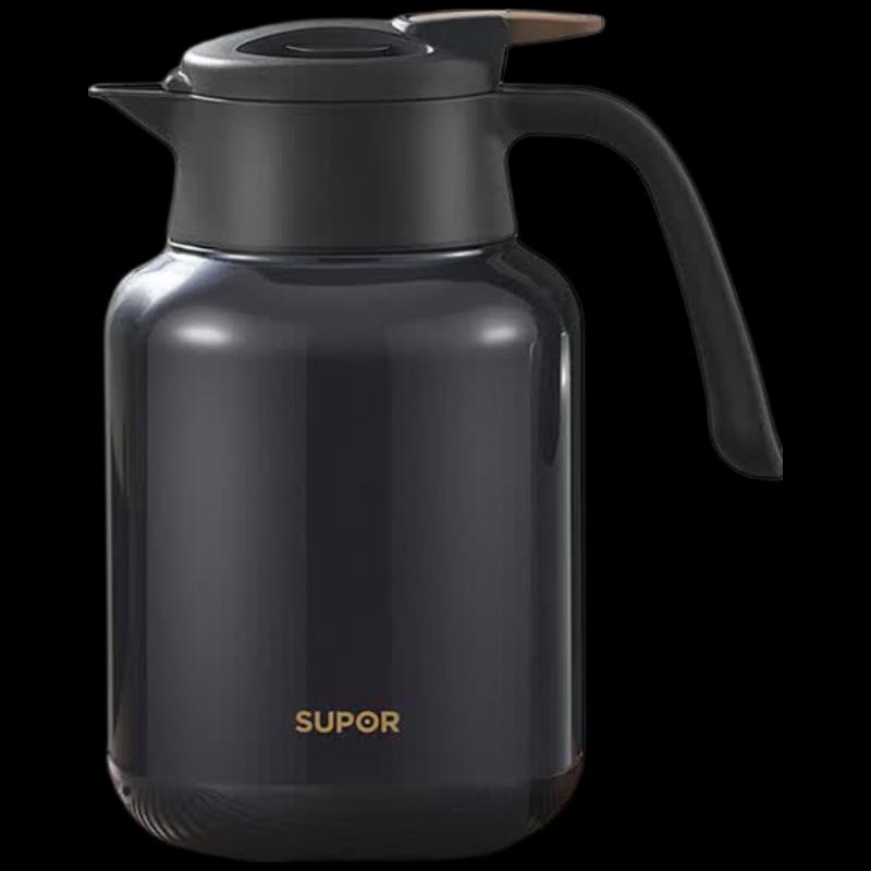 Supor 316 Stainless Steel Insulated Tea Pot