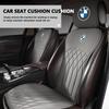 Housse de siège de voiture Protection coussin arrière Tapis Antidérapant Pad Quatre Saisons Pour BMW Série M 1 3 4 5 6 7 X1 X3 X4 X5 G20 G38 F48 E36 E39