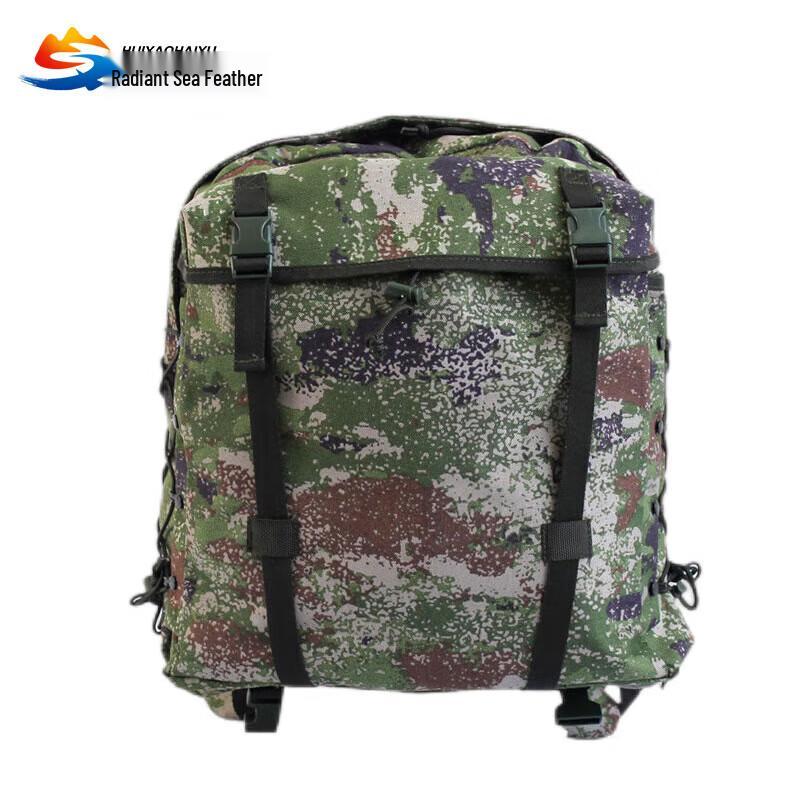 Huiyao Haiyu 06 Training Backpack