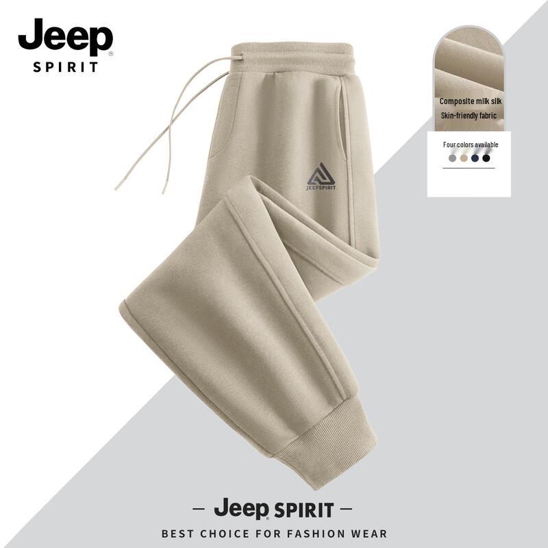 JEEP SPIRIT Men's Drawstring Jogger Sweatpants