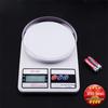 SF400 Kitchen Scale: Precise 1g Accuracy for Baking & Cooking