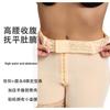 High Waist Tummy Control Butt Lifting Shapewear Pants With Lace Buckle