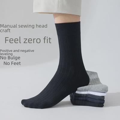 Men's Black Antibacterial Cotton Business Socks – Boneless, Sweat-Proof, Long, and Comfortable for Spring/Summer