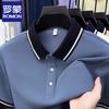 Luomeng Herren Kurzarm Color-Block Streifen Poloshirt