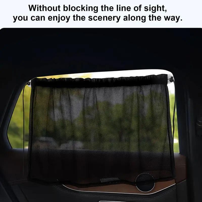 Sun Protection Suction Cup Curtains Shade Automotive Privacy Protection Window Sun Shade Privacy Curtains Automobile Accessories