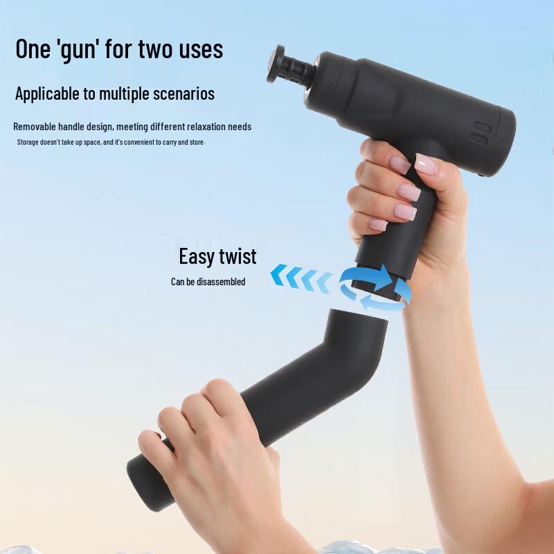 

E7 Percussion Massage Gun