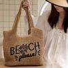 Letter Embroidered Straw Bag New Hand-woven Bag Large Capacity Shoulder Bag Women's Bag Straw Bag Holiday Beach Bag